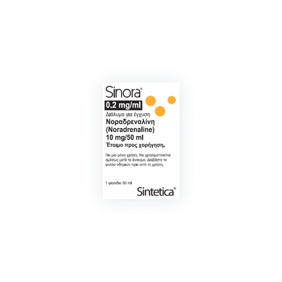 sinora-neuraxpharm-gr